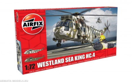 A04056 Вертолет Westland Sea King Hc.4 Airfix