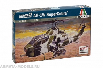 0160ИТ Вертолет Super Cobra AH-1W