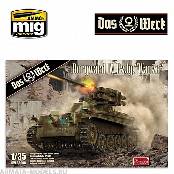 DW35008 Сборная модель Borgward IV Panzerjager Wanze