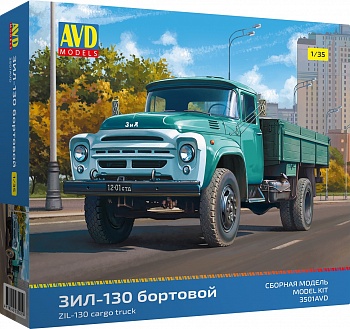 3501AVD Грузовик ЗиЛ 130 Бортовой